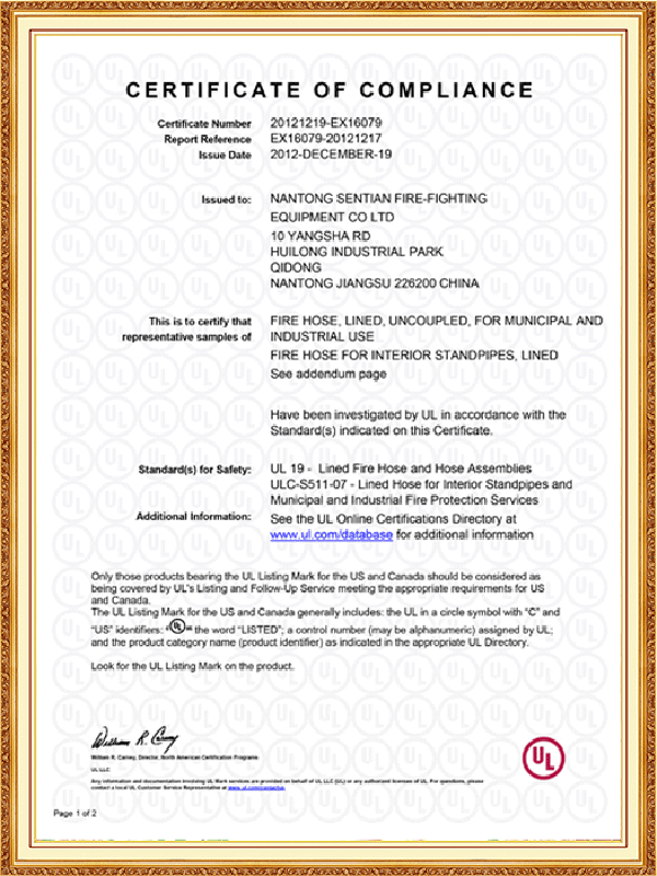 UL certification 
